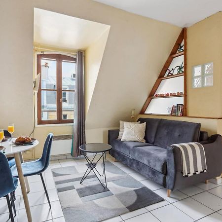 Eiffel Tower & Faubourg - 1Br - Cityapartmentstay Paris Exterior foto